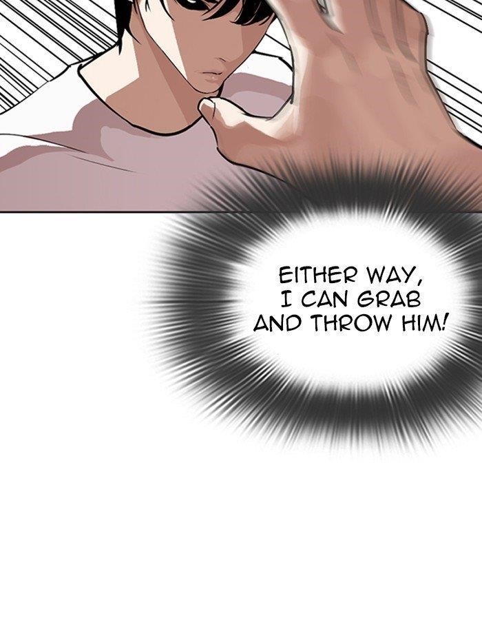 Lookism Chapter 274 - Page 77 in English