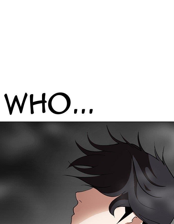 Lookism Chapter 274 - Page 8 in English