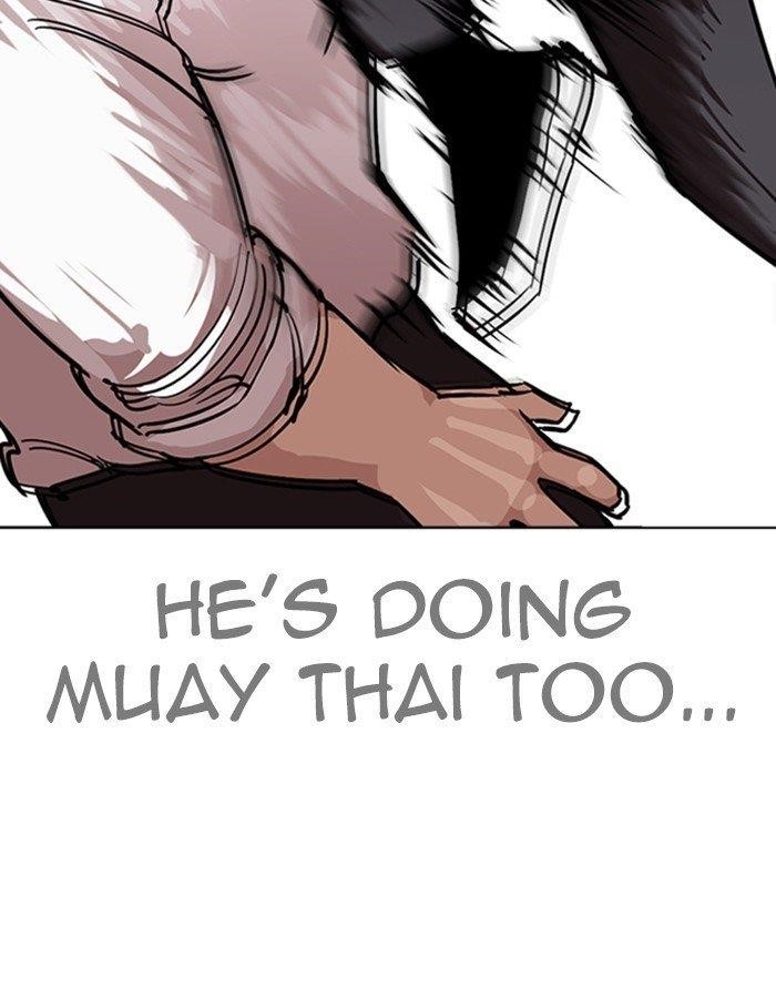 Lookism Chapter 274 - Page 86 in English