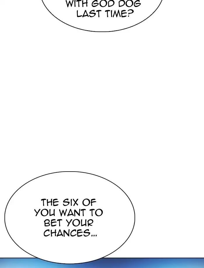 Lookism Chapter 275 - Page 104 in English