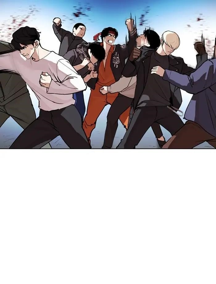 Lookism Chapter 275 - Page 105 in English