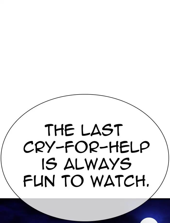 Lookism Chapter 275 - Page 108 in English