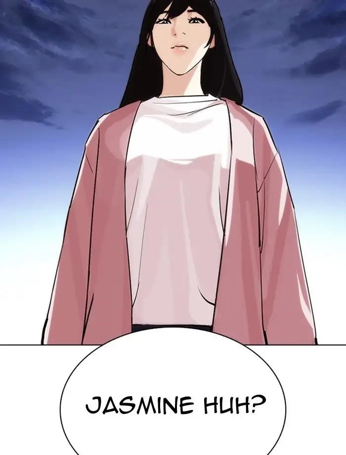 Lookism Chapter 275 - Page 11 in English