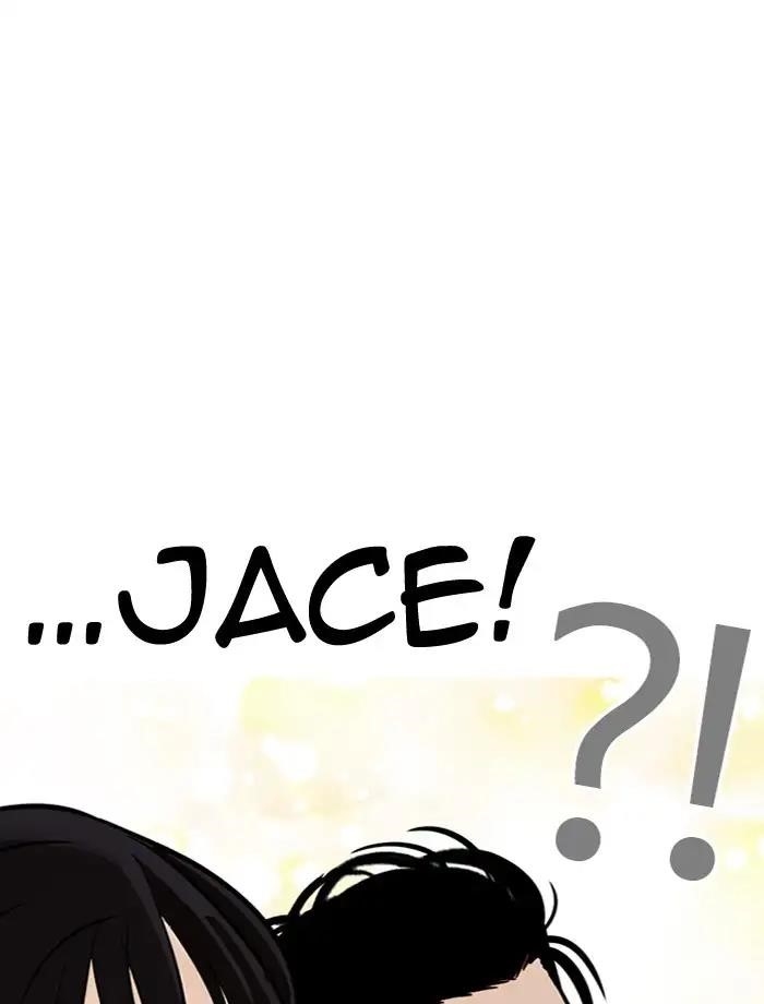 Lookism Chapter 275 - Page 115 in English