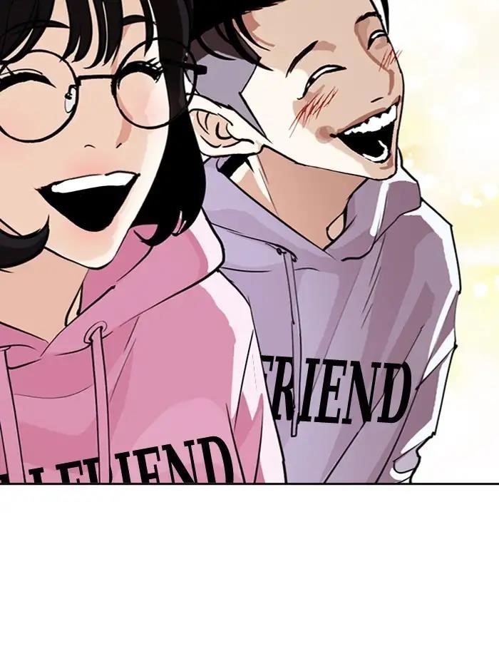 Lookism Chapter 275 - Page 116 in English
