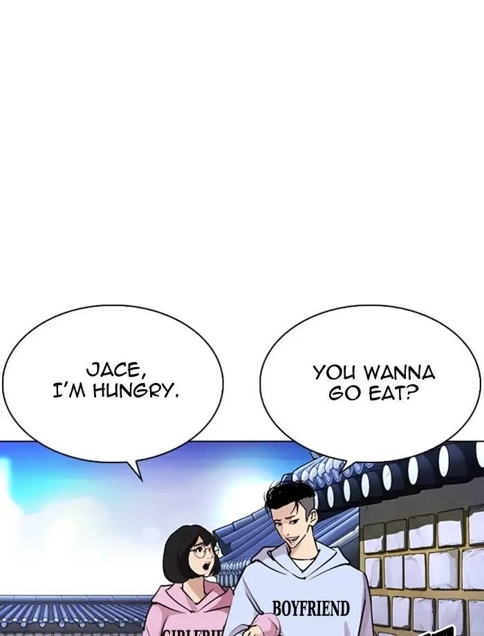 Lookism Chapter 275 - Page 117 in English
