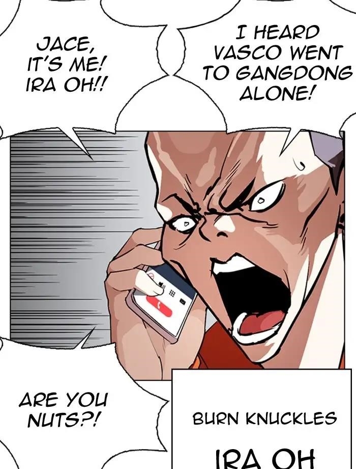 Lookism Chapter 275 - Page 119 in English