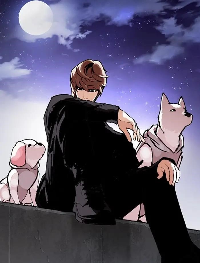 Lookism Chapter 275 - Page 127 in English