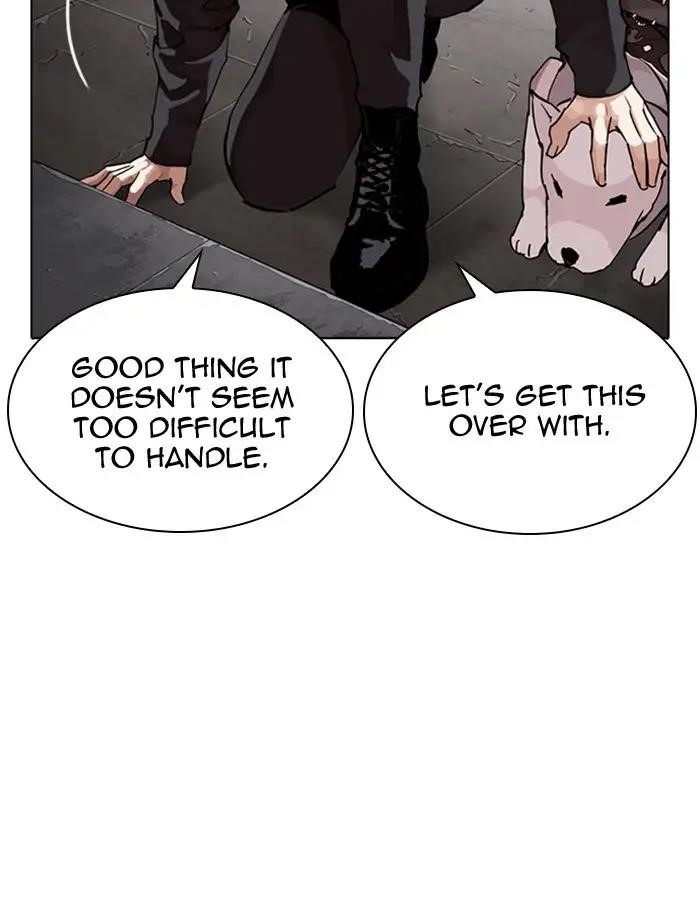 Lookism Chapter 275 - Page 131 in English