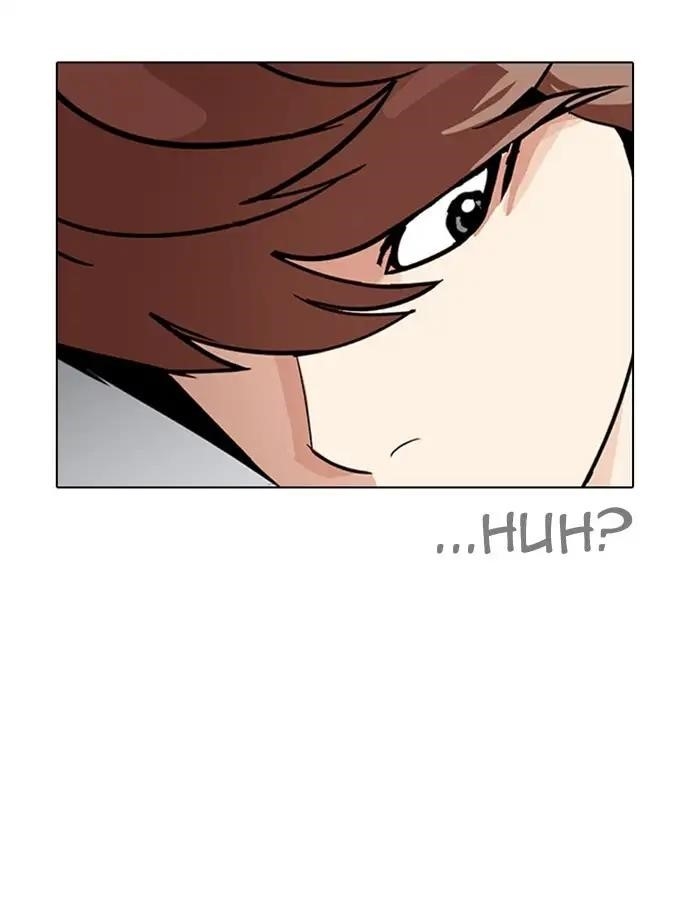Lookism Chapter 275 - Page 132 in English