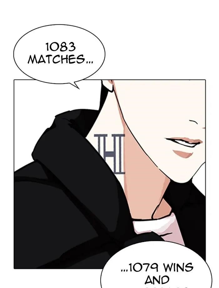 Lookism Chapter 275 - Page 136 in English