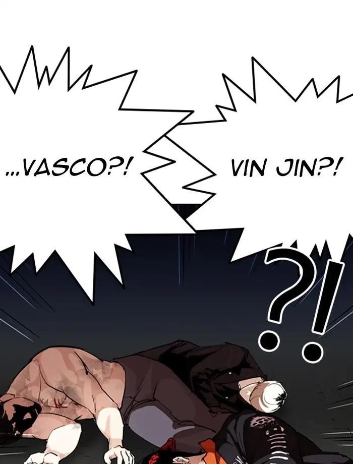 Lookism Chapter 275 - Page 23 in English