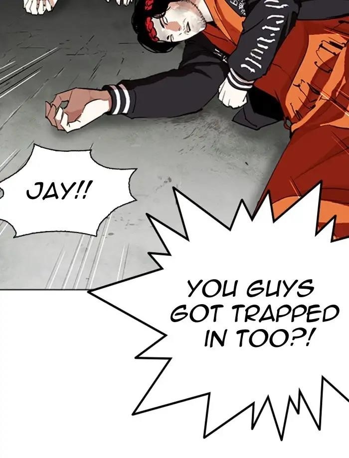 Lookism Chapter 275 - Page 24 in English