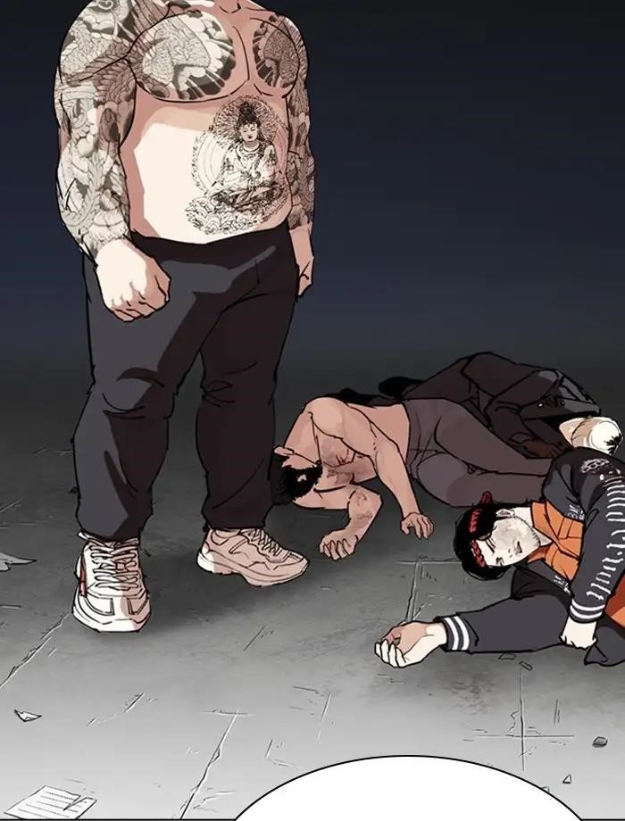 Lookism Chapter 275 - Page 26 in English