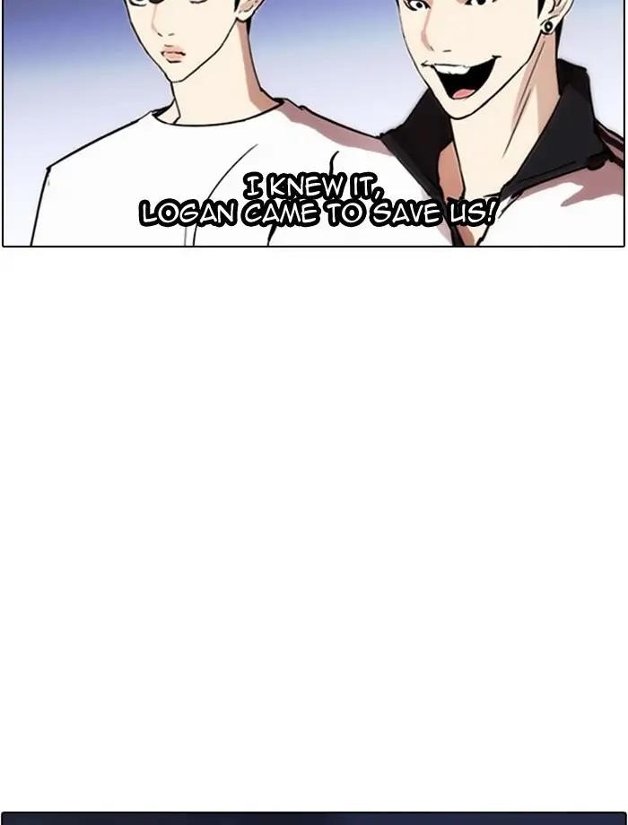 Lookism Chapter 275 - Page 28 in English