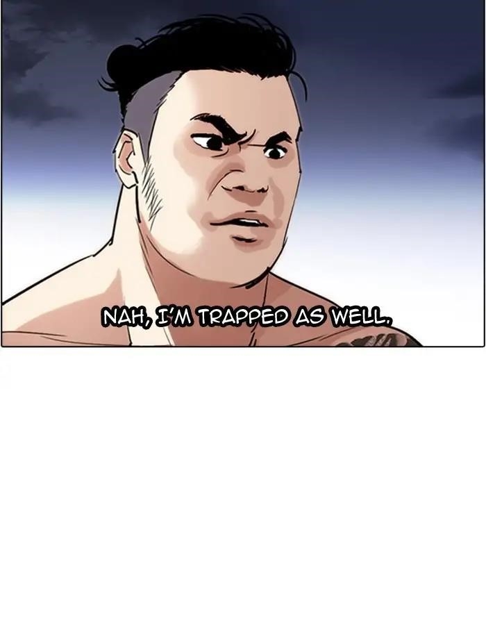 Lookism Chapter 275 - Page 29 in English