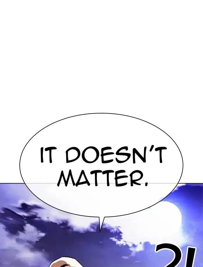 Lookism Chapter 275 - Page 3 in English