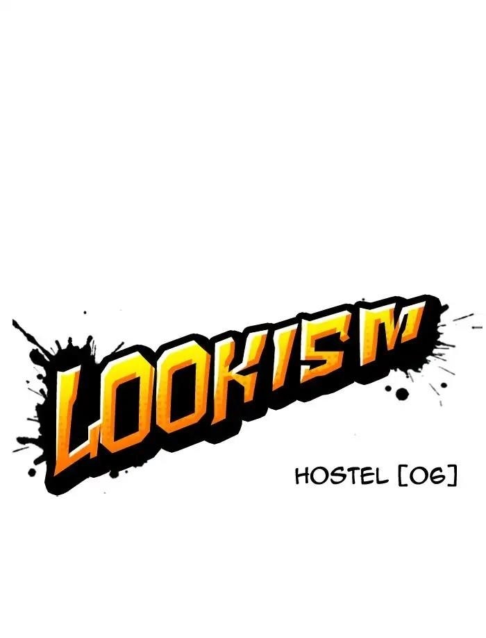 Lookism Chapter 275 - Page 30 in English