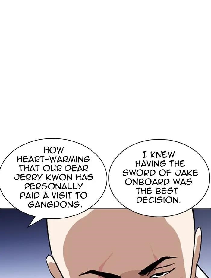 Lookism Chapter 275 - Page 31 in English