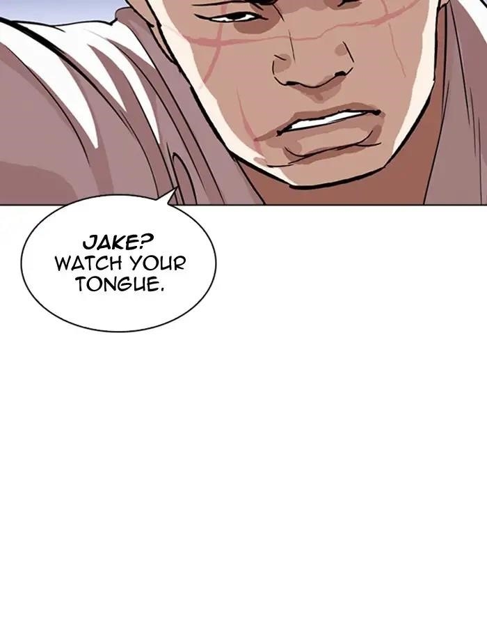 Lookism Chapter 275 - Page 32 in English