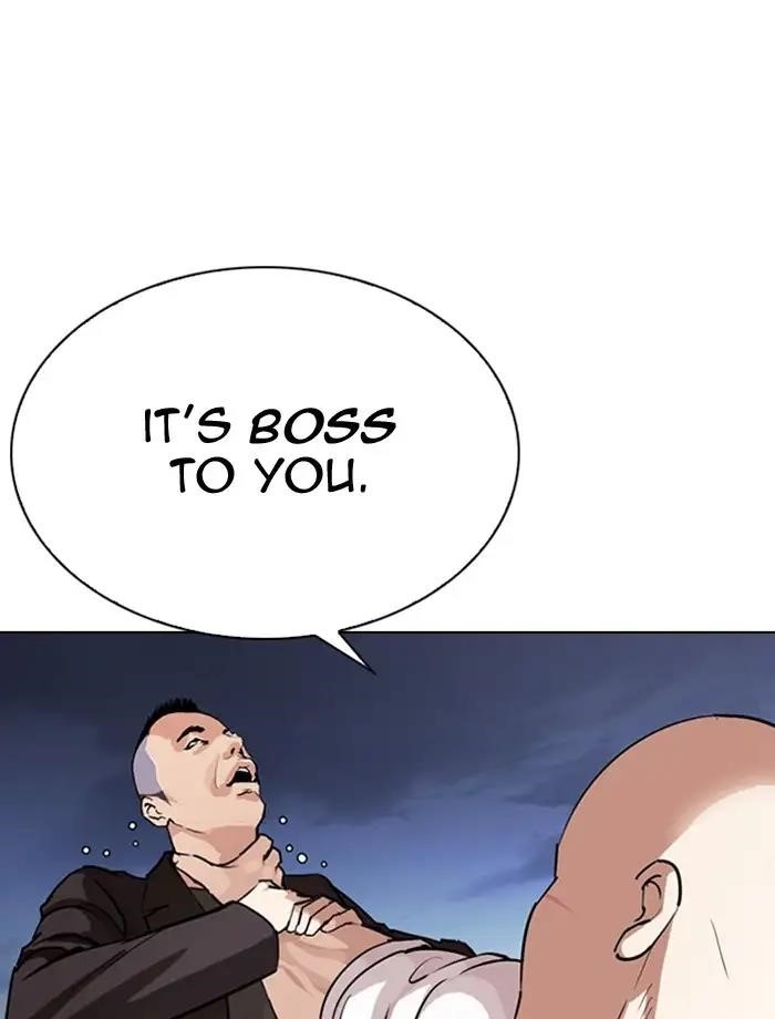 Lookism Chapter 275 - Page 33 in English