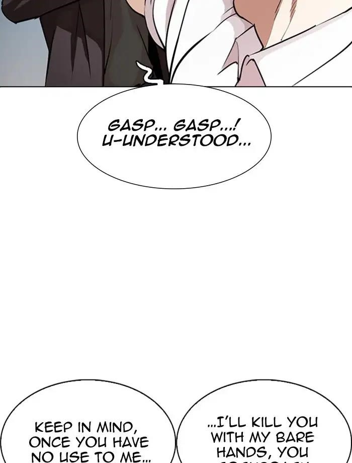 Lookism Chapter 275 - Page 34 in English