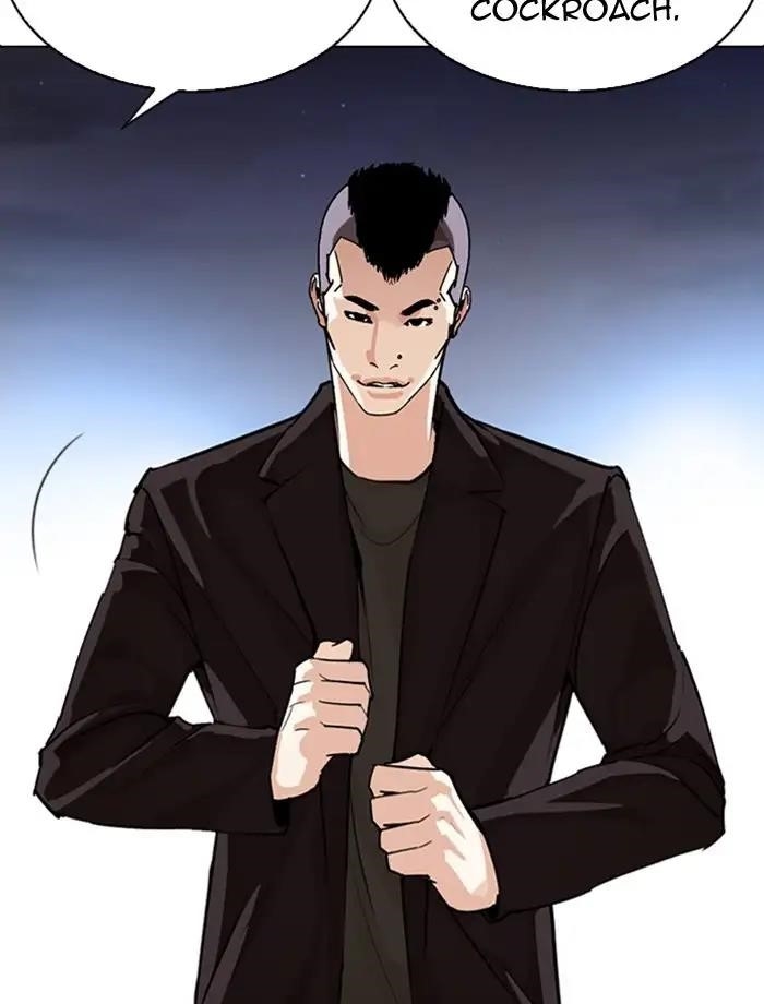Lookism Chapter 275 - Page 35 in English