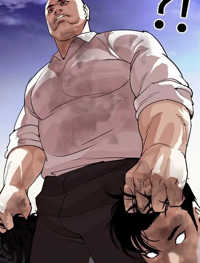 Lookism Chapter 275 - Page 4 in English