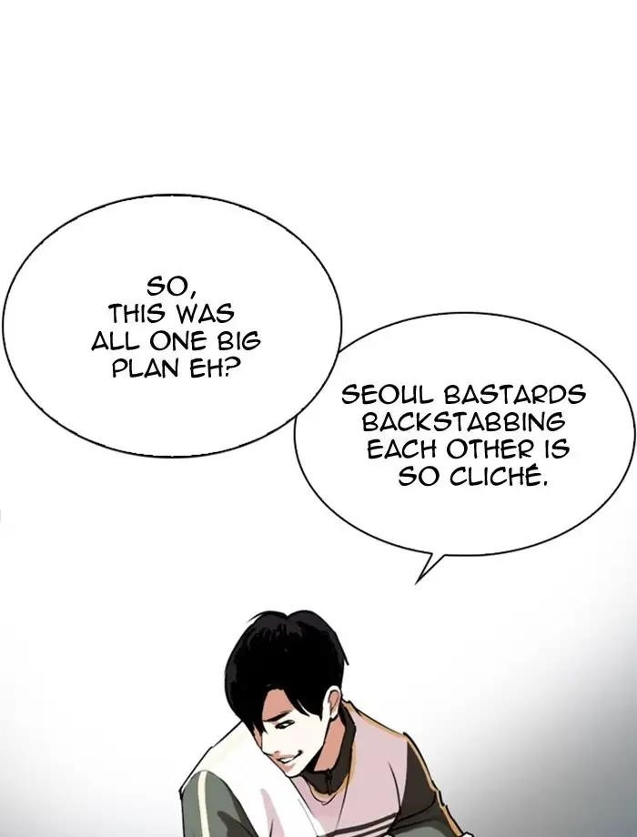 Lookism Chapter 275 - Page 46 in English