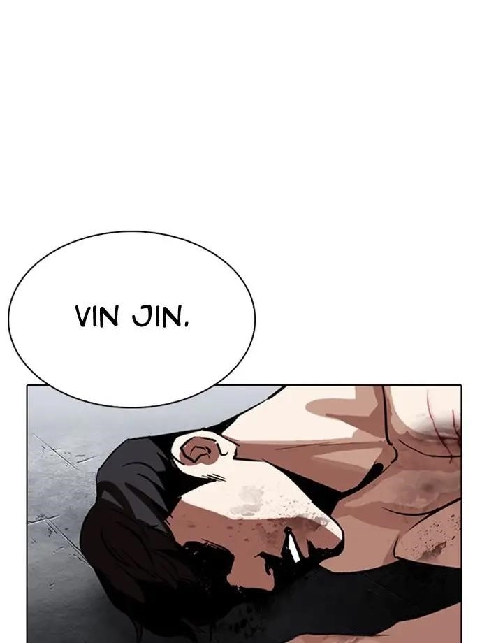 Lookism Chapter 275 - Page 48 in English