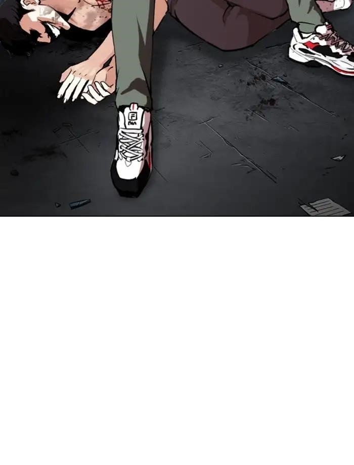 Lookism Chapter 275 - Page 52 in English