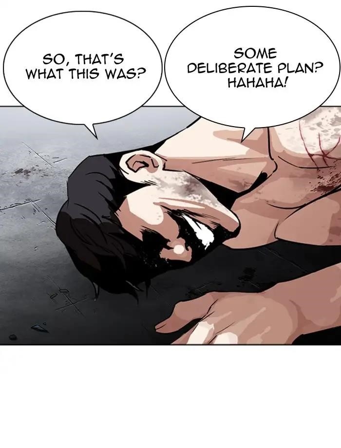 Lookism Chapter 275 - Page 53 in English