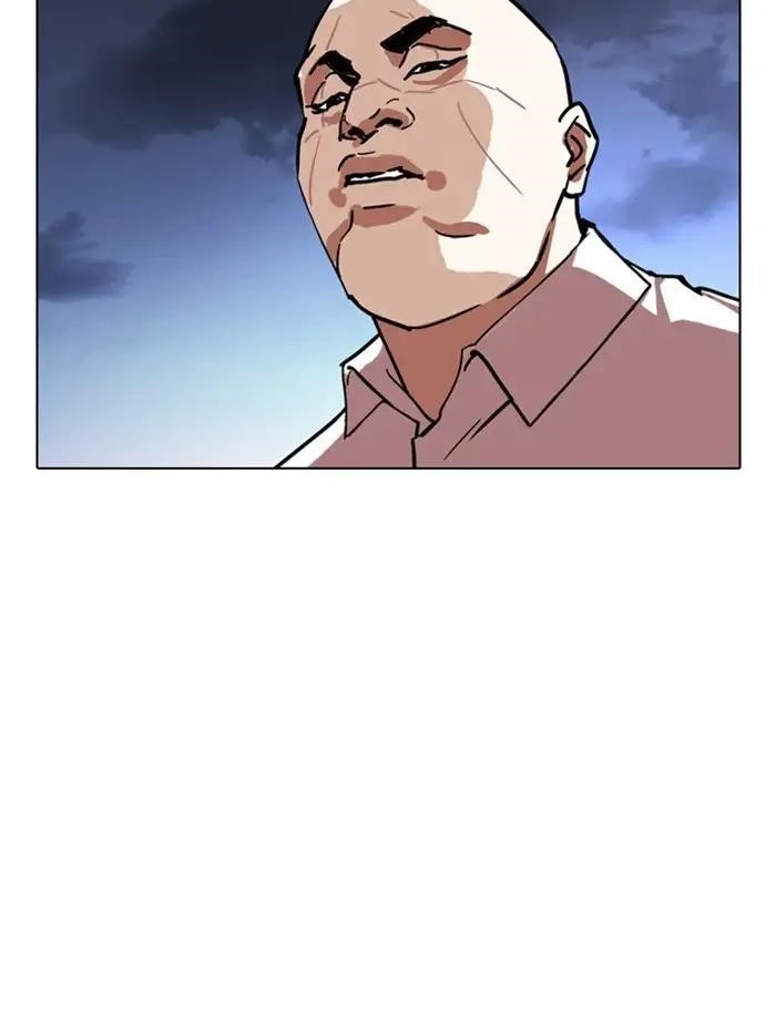 Lookism Chapter 275 - Page 59 in English