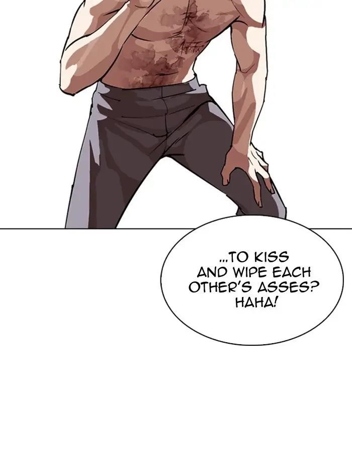 Lookism Chapter 275 - Page 62 in English