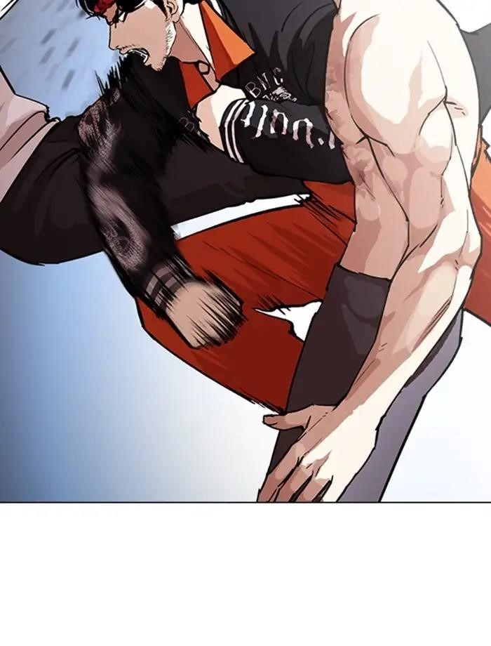 Lookism Chapter 275 - Page 71 in English
