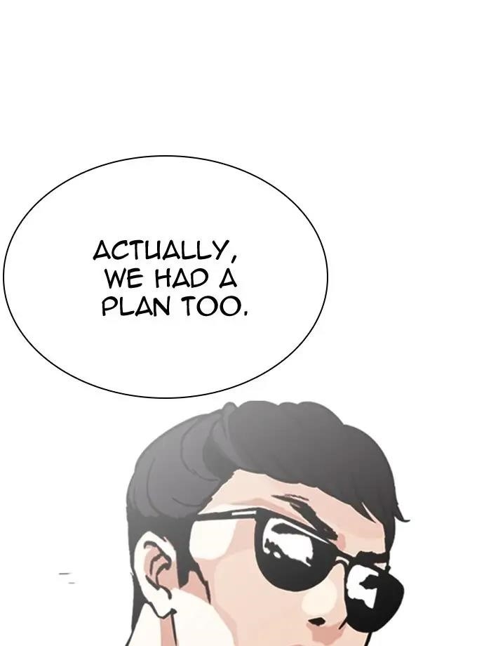 Lookism Chapter 275 - Page 72 in English