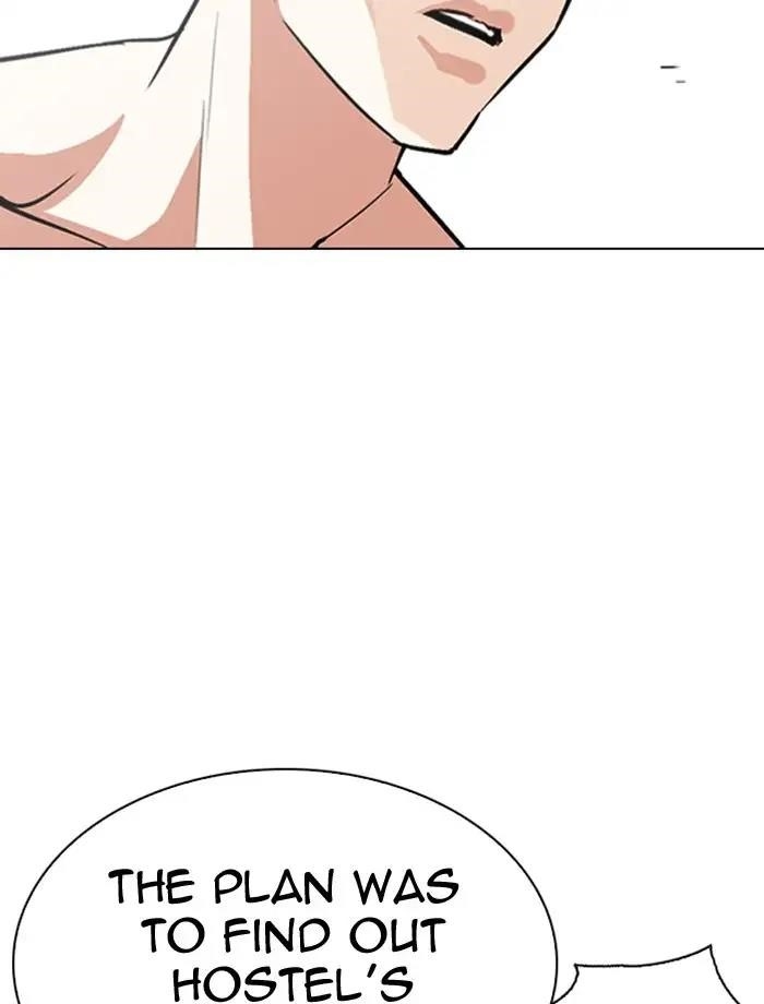 Lookism Chapter 275 - Page 73 in English