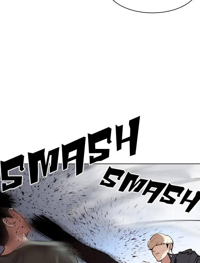 Lookism Chapter 275 - Page 79 in English