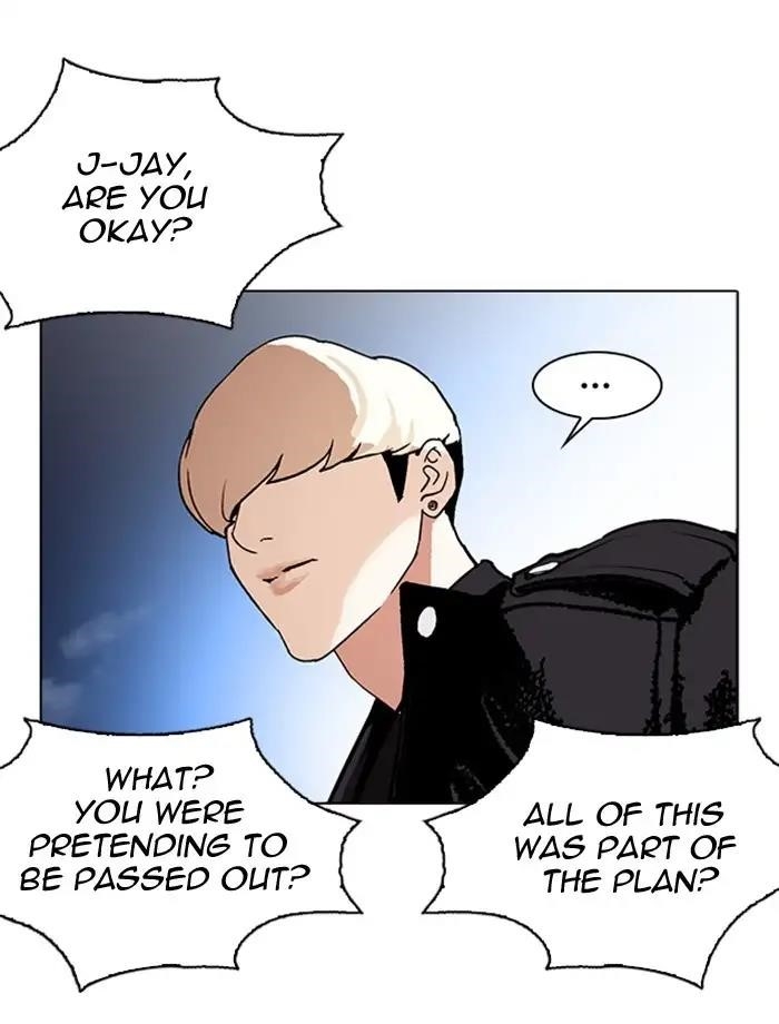Lookism Chapter 275 - Page 81 in English