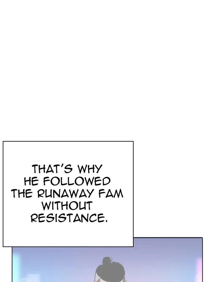 Lookism Chapter 275 - Page 90 in English