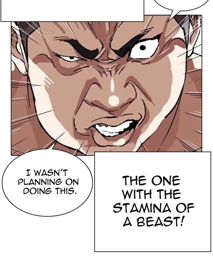 Lookism Chapter 275 - Page 94 in English