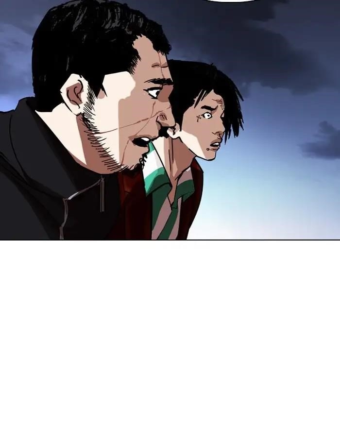Lookism Chapter 275 - Page 97 in English