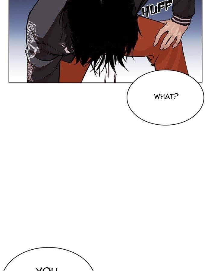 Lookism Chapter 276 - Page 102 in English