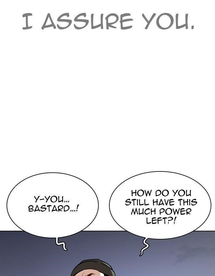 Lookism Chapter 276 - Page 108 in English