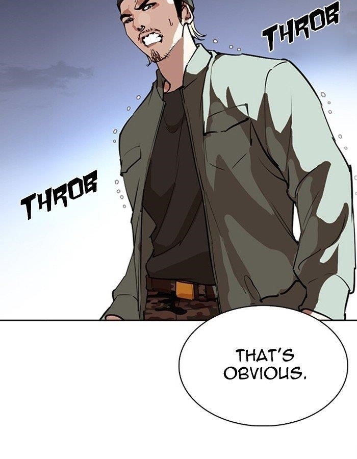 Lookism Chapter 276 - Page 109 in English