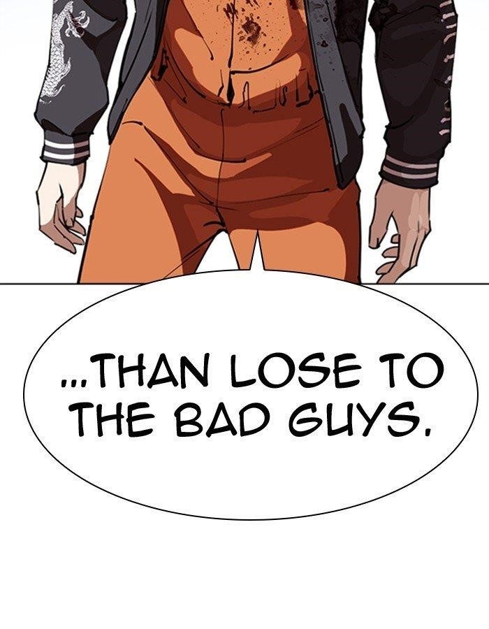 Lookism Chapter 276 - Page 112 in English
