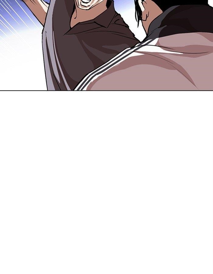 Lookism Chapter 276 - Page 123 in English