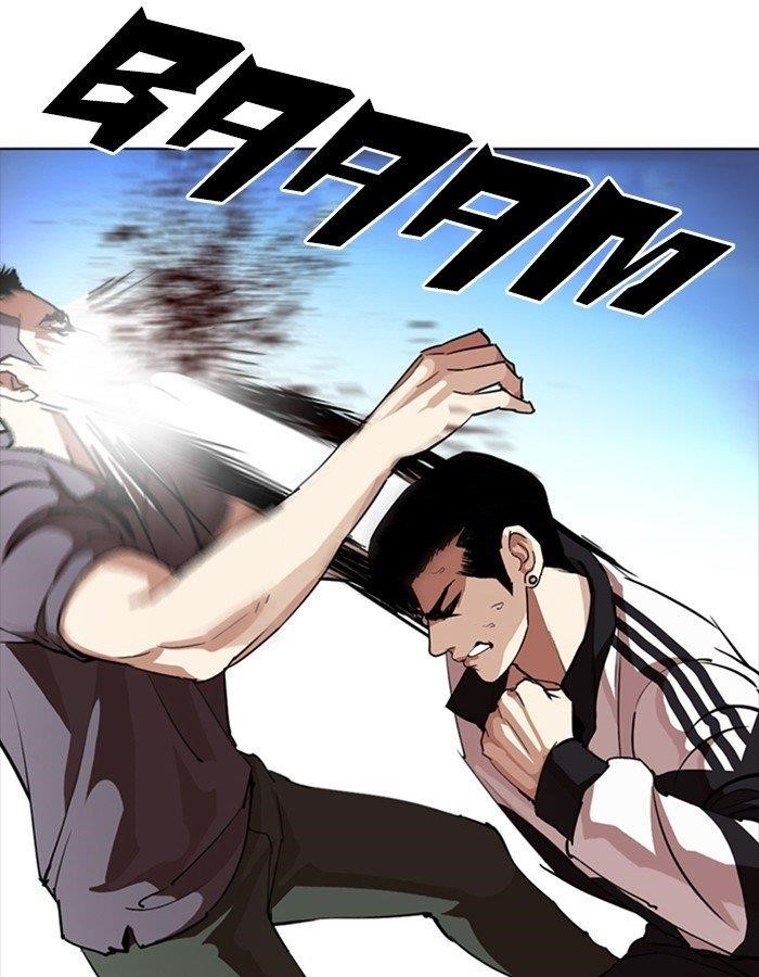 Lookism Chapter 276 - Page 124 in English