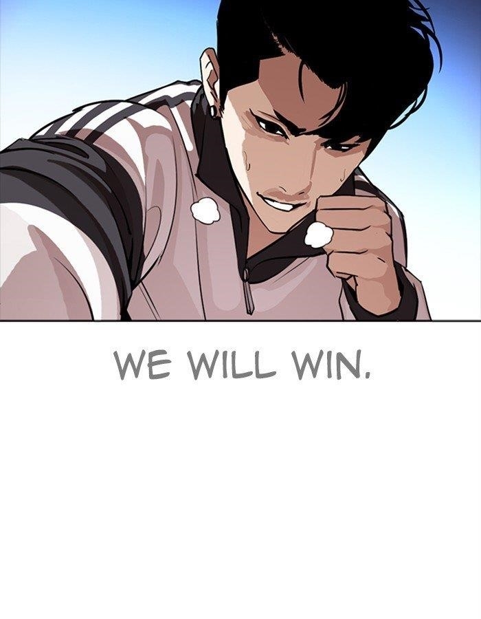 Lookism Chapter 276 - Page 126 in English