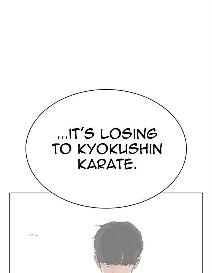 Lookism Chapter 276 - Page 127 in English